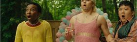 Gender Reveal