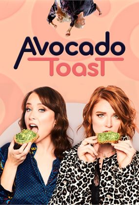Avocado Toast - Cinema