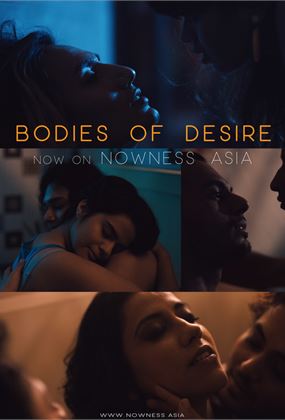 Bodies of Desire - Cinema