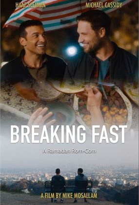 Breaking Fast - Cinema