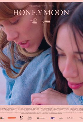 Honeymoon