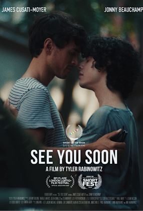 See You Soon - Cinema